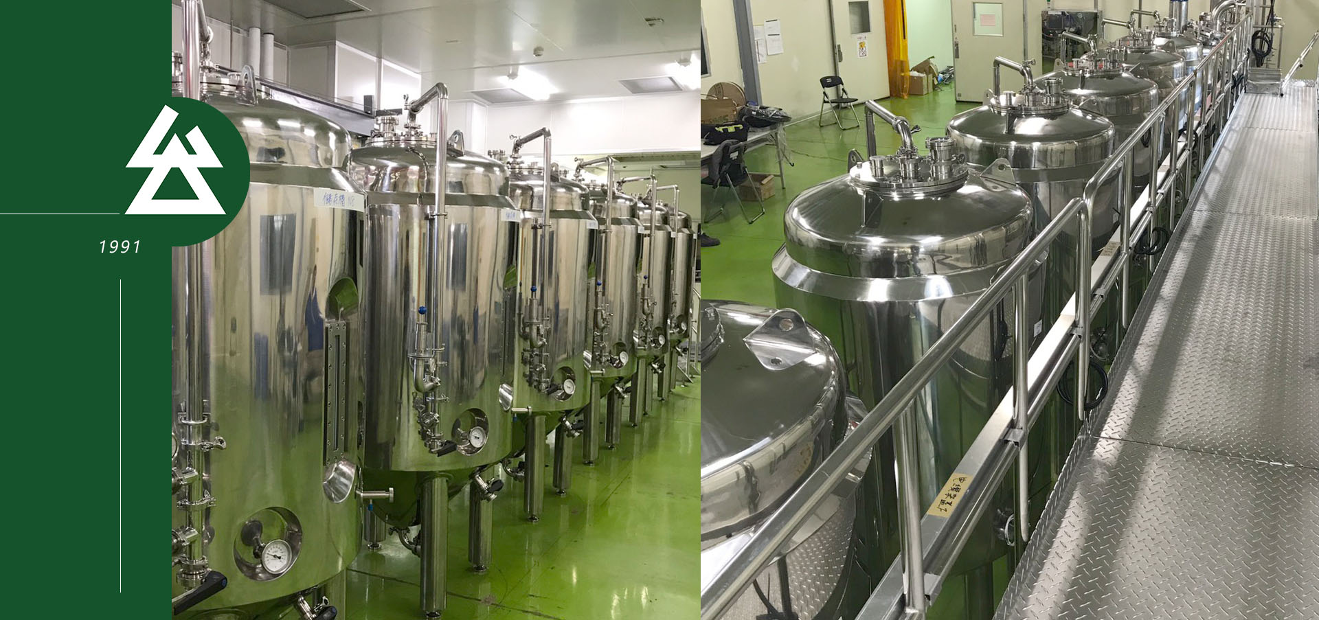 Winery Photo Record-002